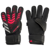 didas Predator Match Fingersave 'STEALTH VICTORY' Goalkeeper Gloves